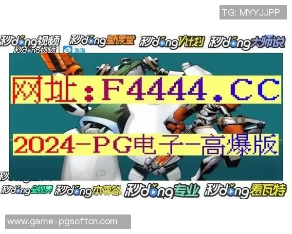pg电子游戏哪个平台好-PG电子游戏平台选择指南,哪个平台更好?pg电子游戏哪个平台好 | PG电子 | PG电子官方网站