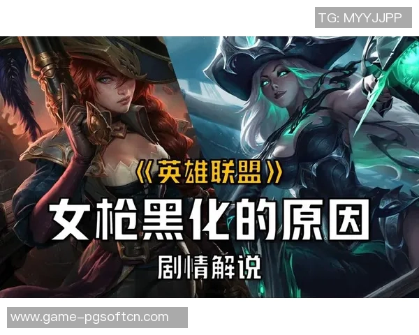 赏金船长能打过女枪吗-赏金船长与女枪的决斗，一场胜负未决的战斗-赏金船长能打过女枪吗