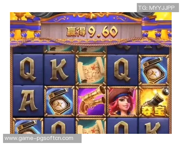 pg电子麻将糊了画面-PG电子麻将，糊了画面下的挑战与乐趣-pg电子麻将糊了画面