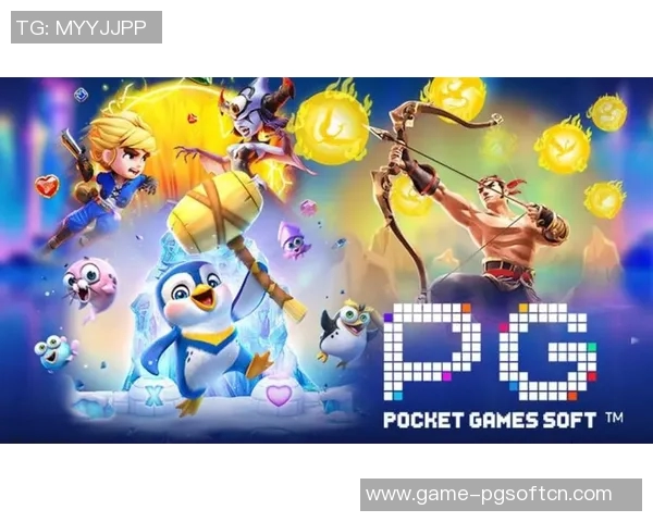 pg电子游戏哪个容易赢-探索PG电子游戏，哪个更容易赢？pg电子游戏哪个容易赢