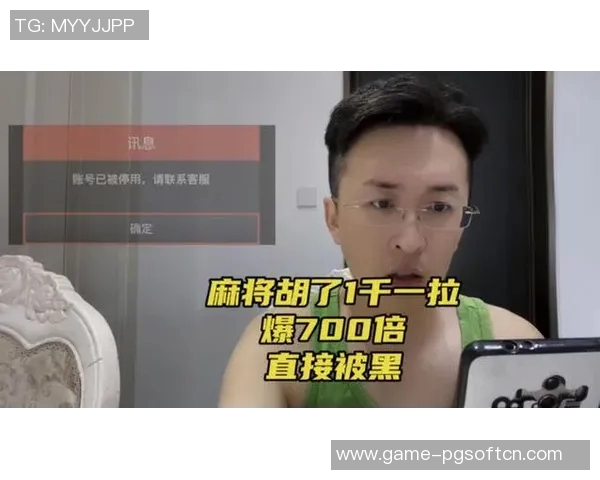 pg麻将胡了在哪个平台-PG麻将胡了，这个平台值得你关注-pg麻将胡了在哪个平台