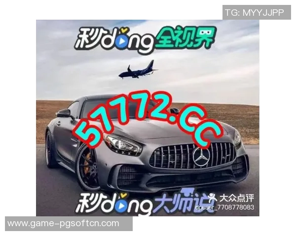 pg电子娱乐平台怎么样-PG电子娱乐平台体验与评测-pg电子娱乐平台怎么样